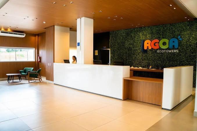 Lagoa Eco Towers Hotel 4*